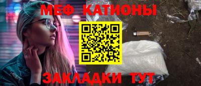 первитин Бузулук
