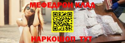 дмт Бугуруслан