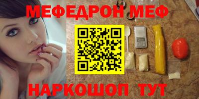 марки lsd Будённовск