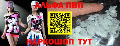 первитин Бузулук