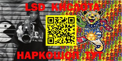 дмт Бугуруслан