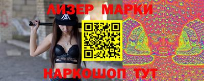 дмт Бугуруслан