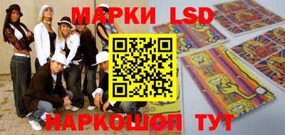 первитин Бузулук