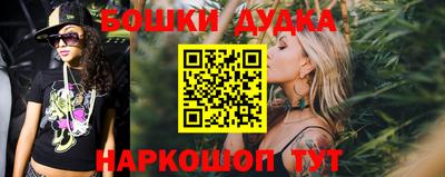 первитин Бузулук