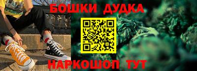 дмт Бугуруслан