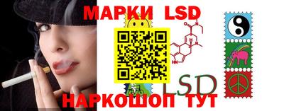 дмт Бугуруслан