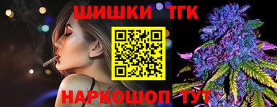 первитин Бузулук
