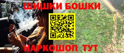 дмт Бугуруслан