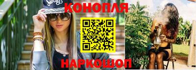 первитин Бузулук