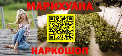 первитин Бузулук