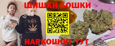 круглые Волжский
