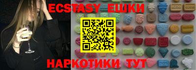 первитин Бузулук