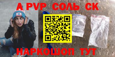 дмт Бугуруслан