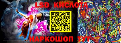 дмт Бугуруслан