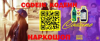 марки lsd Будённовск
