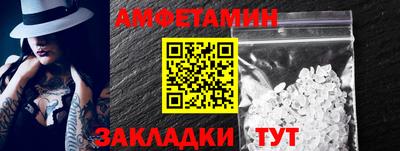 дмт Бугуруслан