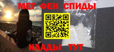 марки lsd Будённовск