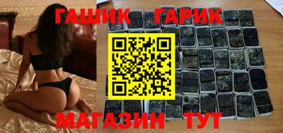 дмт Бугуруслан