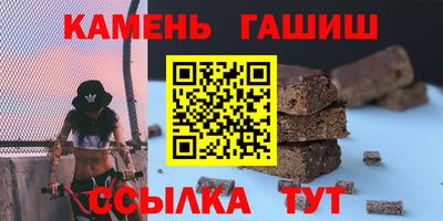 марки lsd Будённовск