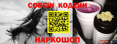 круглые Волжский