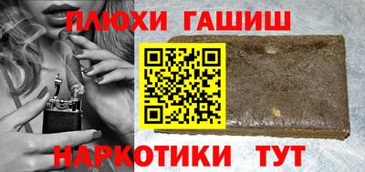 дмт Бугуруслан