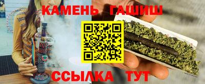 первитин Бузулук
