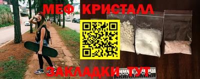 дмт Бугуруслан