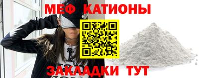 дмт Бугуруслан