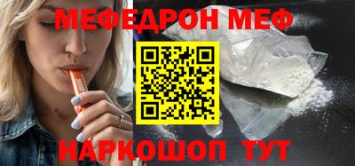 дмт Бугуруслан