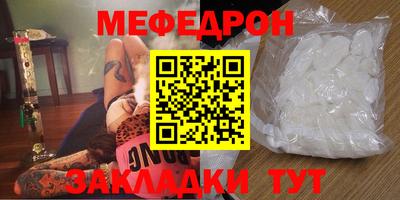 дмт Бугуруслан