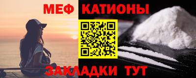 марки lsd Будённовск